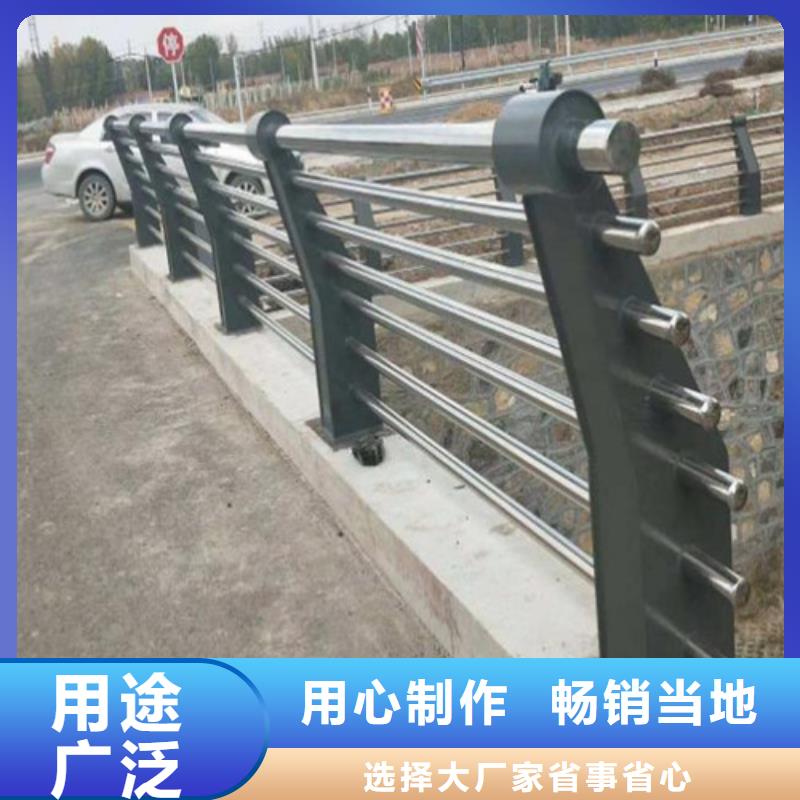 防撞护栏道路护栏实体诚信厂家