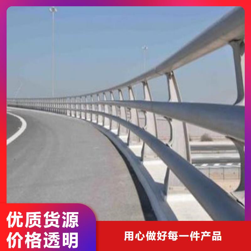 【防撞护栏】,道路护栏库存充足