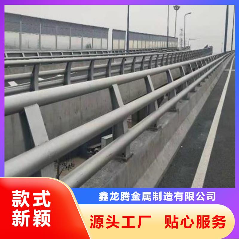 防撞护栏道路护栏实体诚信厂家