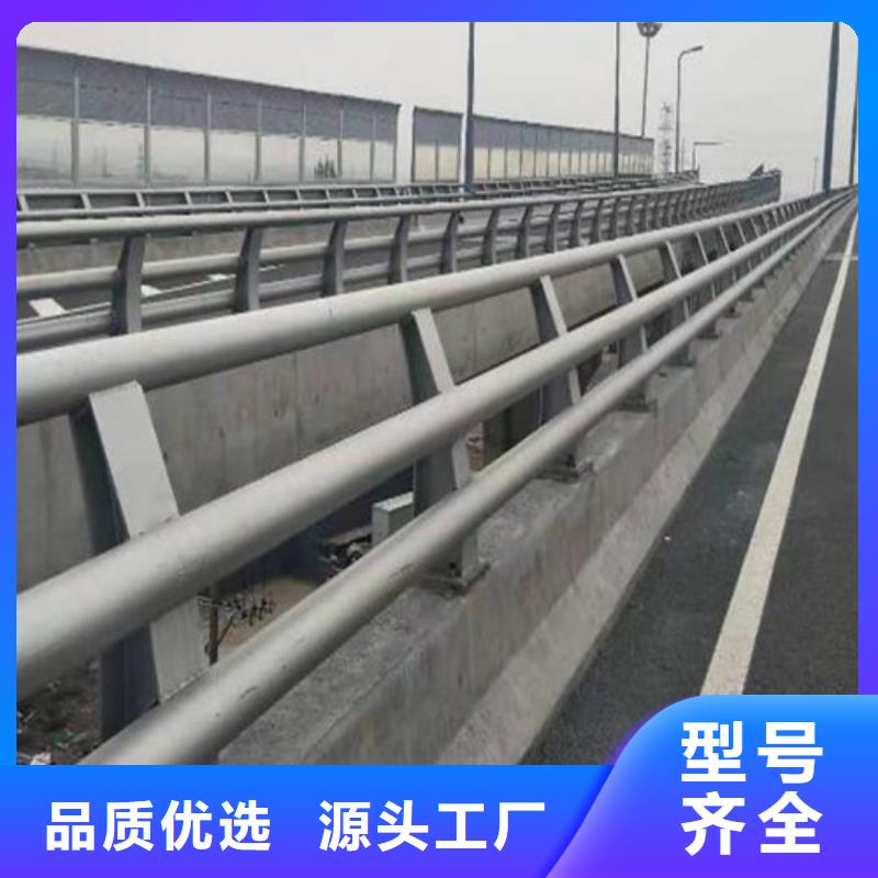 防撞护栏【道路护栏】打造行业品质