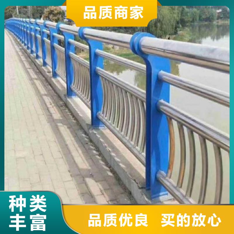 防撞护栏道路护栏批发货源