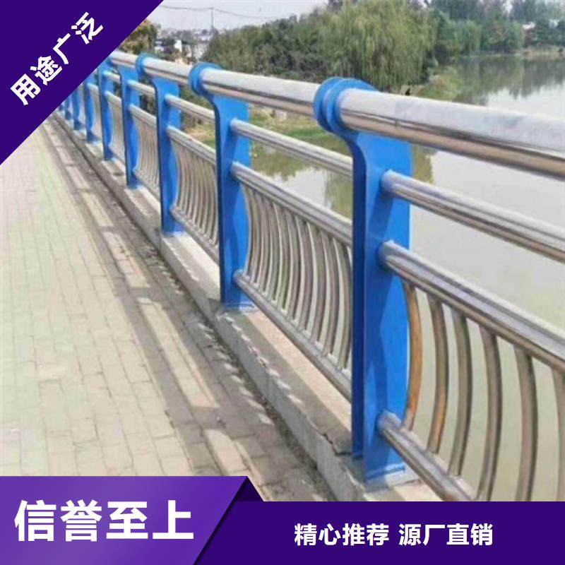 防撞护栏,【道路护栏】精品选购