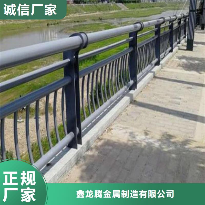 防撞护栏_道路护栏贴心服务