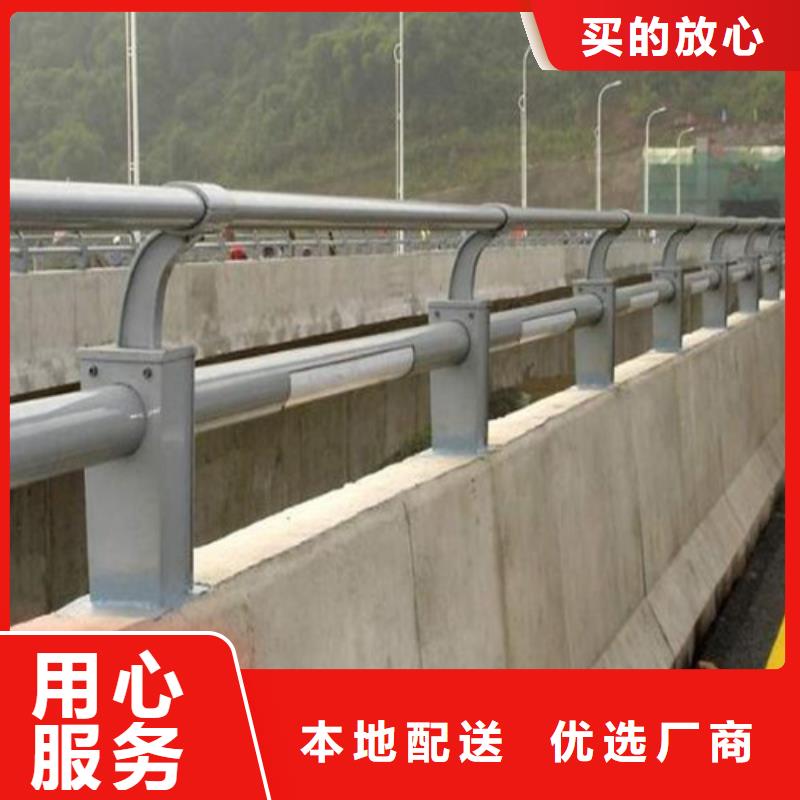 防撞护栏-道路隔离栏优良材质