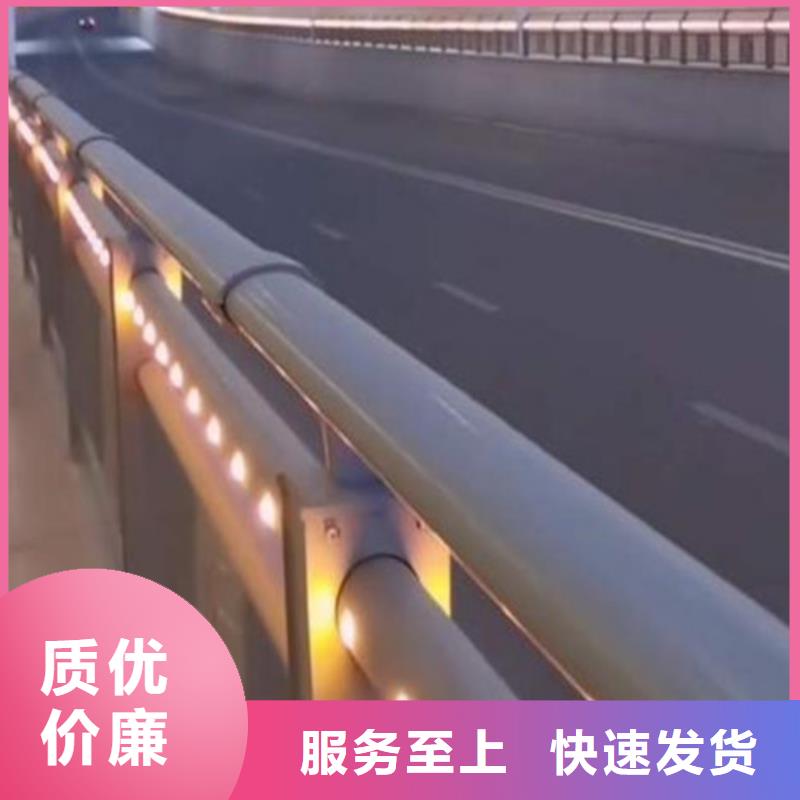 防撞护栏 道路护栏好产品好服务