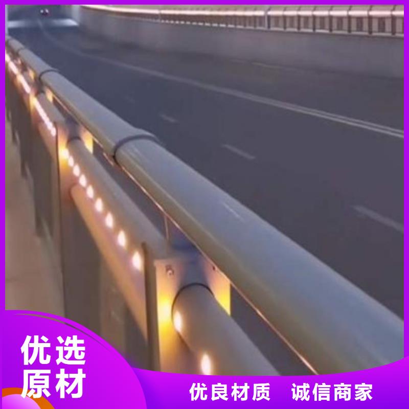 防撞护栏,道路护栏产品参数