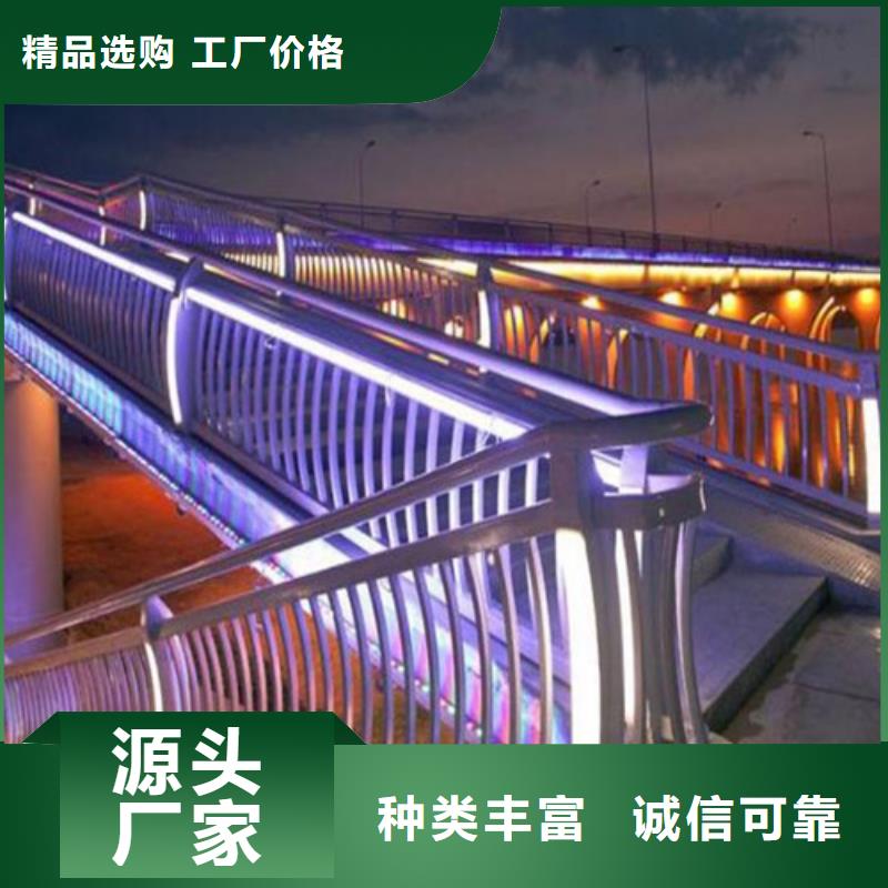 防撞护栏,道路护栏产品参数