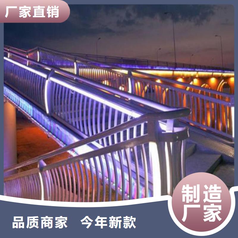 防撞护栏道路护栏批发货源