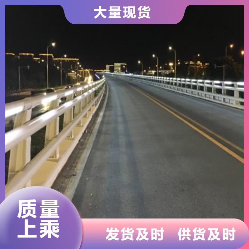 防撞护栏-河堤护栏品质优选