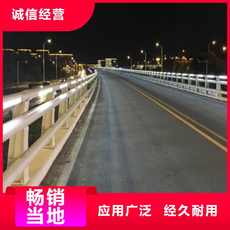 防撞护栏【防撞桥梁护栏】规格型号全