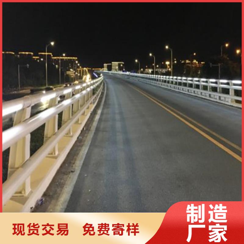 【防撞护栏】道路护栏精心推荐