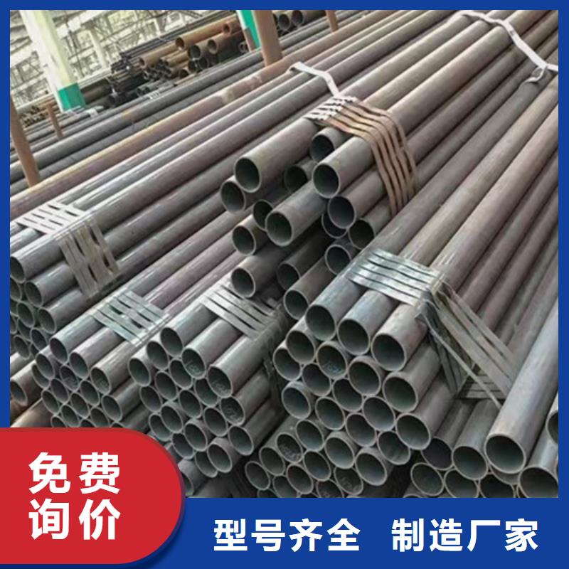 无缝钢管低合金钢板现货充足量大优惠
