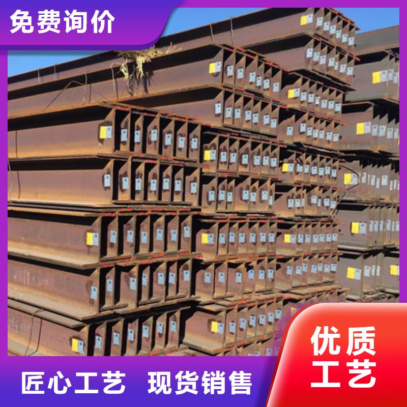 H型钢,Q355B角钢产地直供