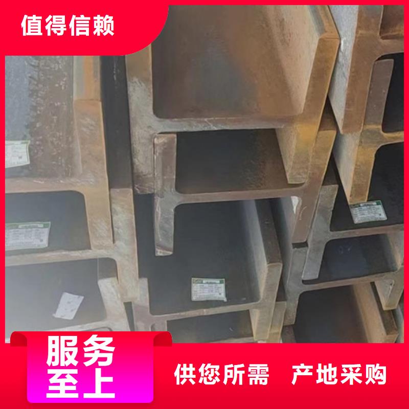 H型钢-Q355B槽钢可接急单