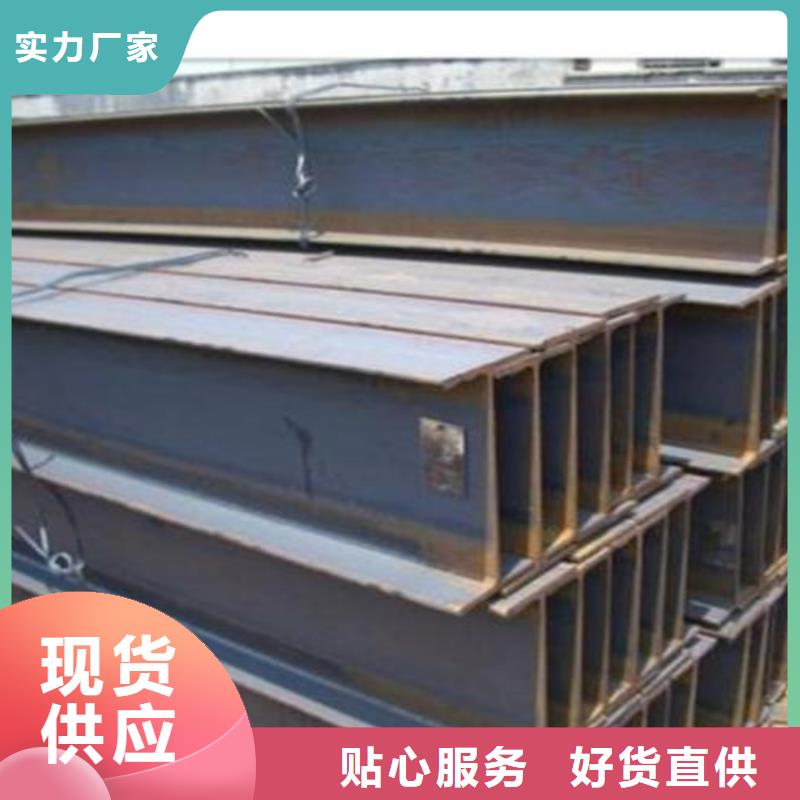 【H型钢Q355B】方管可接急单