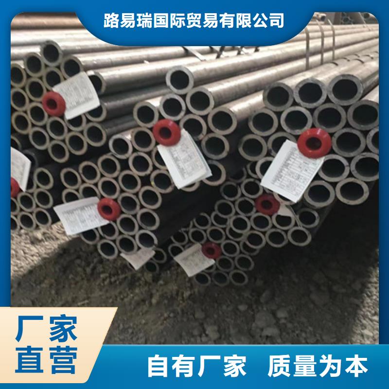 Q345C无缝钢管-304L工角槽精致工艺