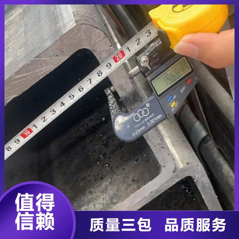 方管Q355B工字钢可定制有保障