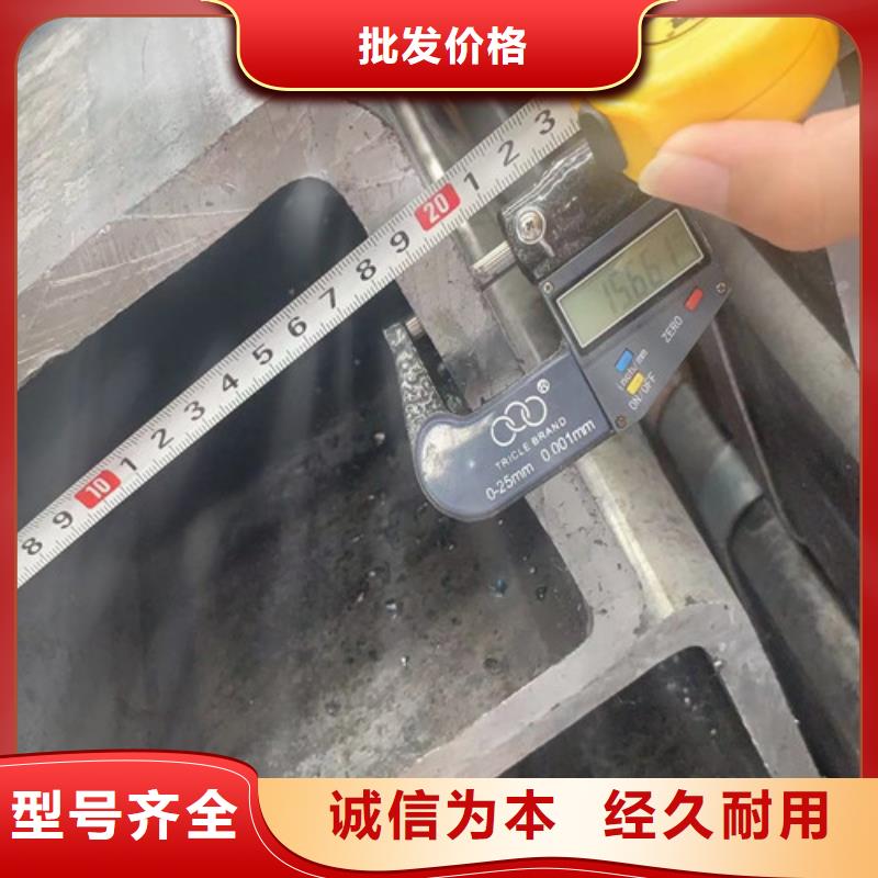 方管Q355C工字钢精心打造