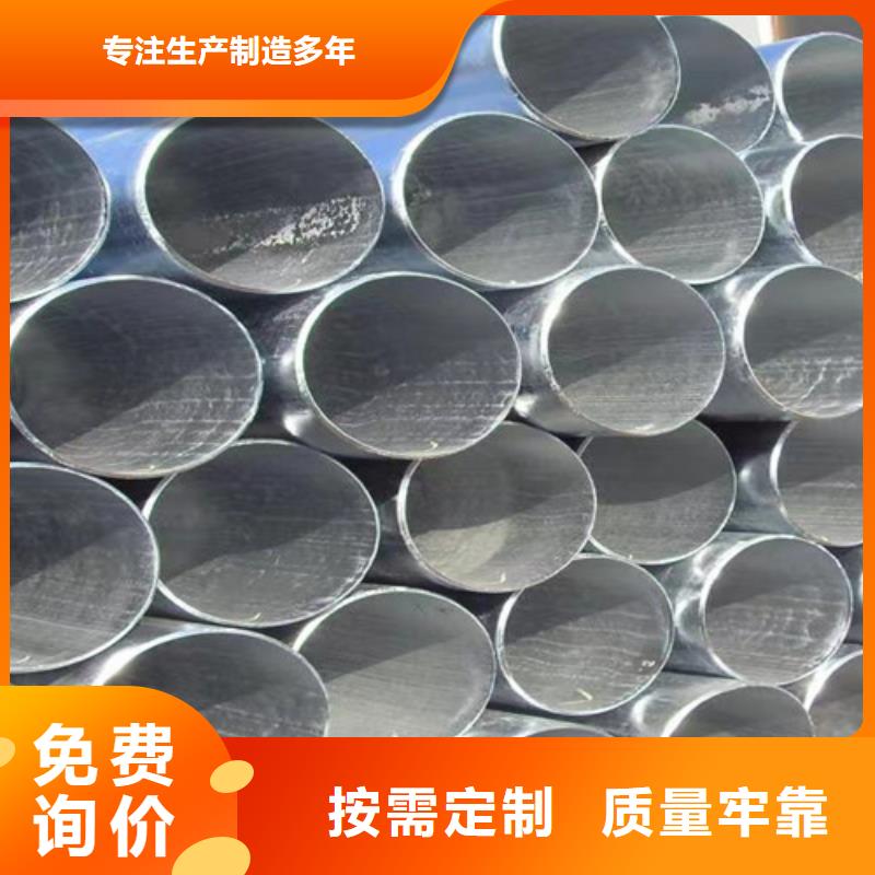 镀锌钢管Q355C角钢专业生产厂家