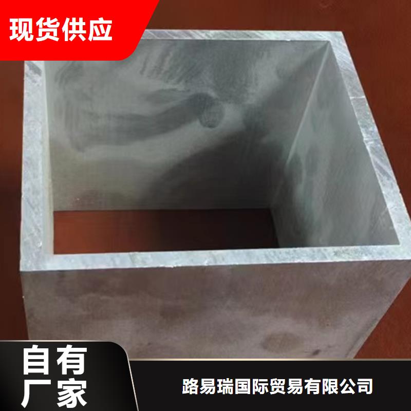 【镀锌方管无缝管用心做产品】