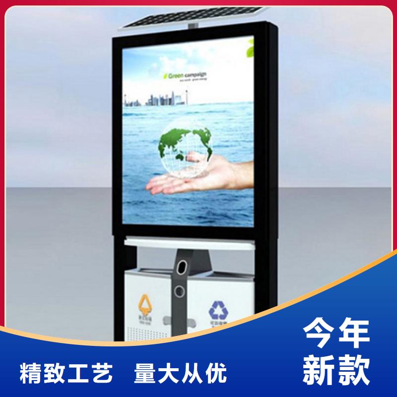广告垃圾箱圆形灯杆灯箱为您精心挑选