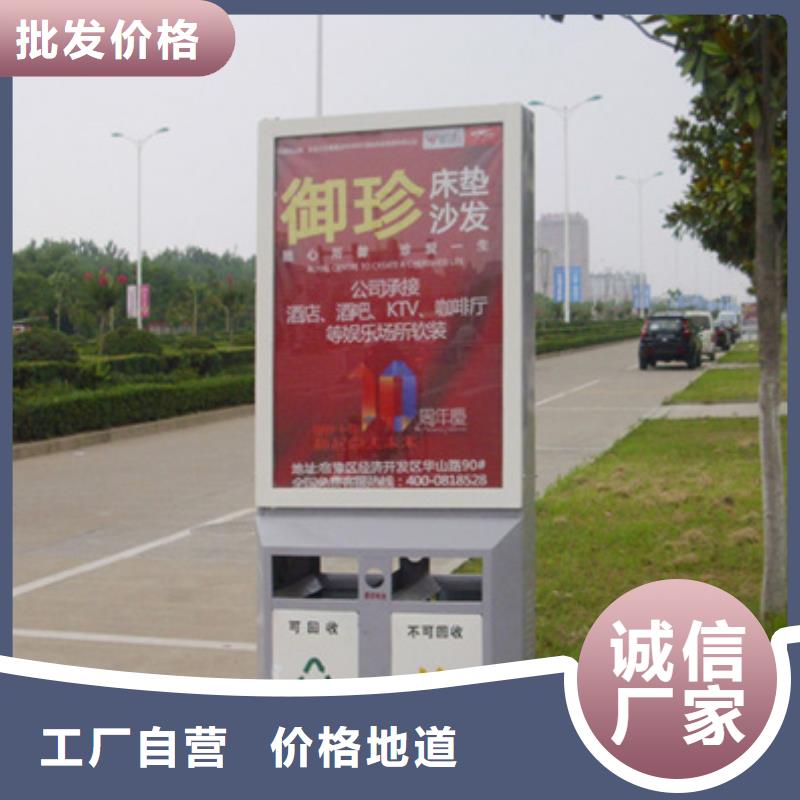 广告垃圾箱-广告灯箱做工精细