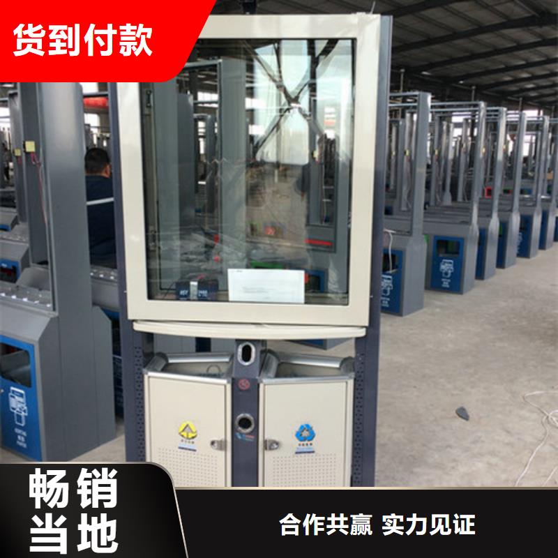 【广告垃圾箱】路灯箱经久耐用