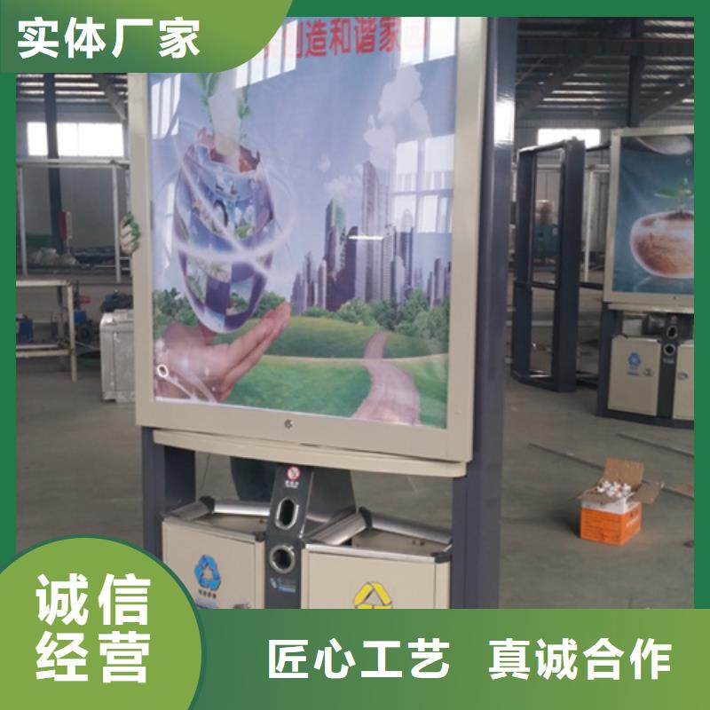 广告垃圾箱水晶灯杆灯箱今日新品