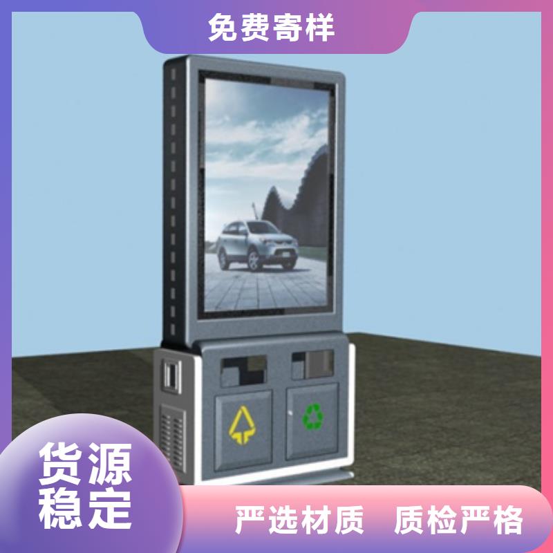 广告垃圾箱水晶灯杆灯箱今日新品
