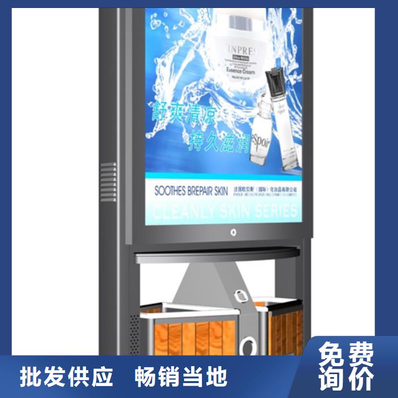 广告垃圾箱旧衣服回收箱低价货源