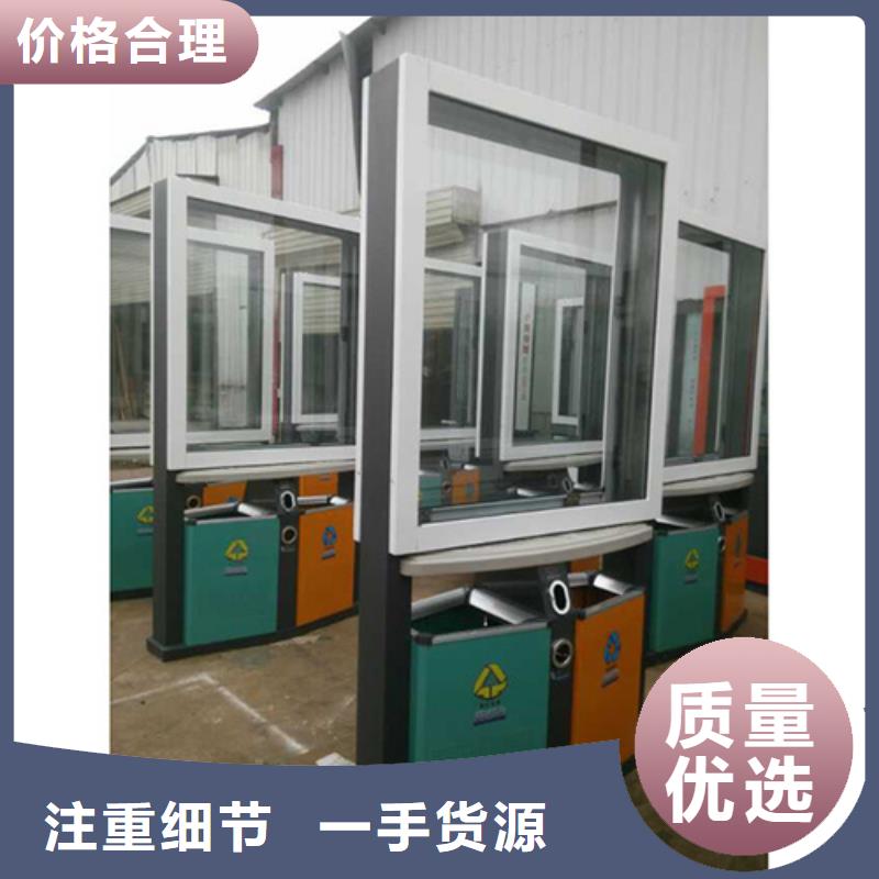广告垃圾箱景区标识牌按需定制