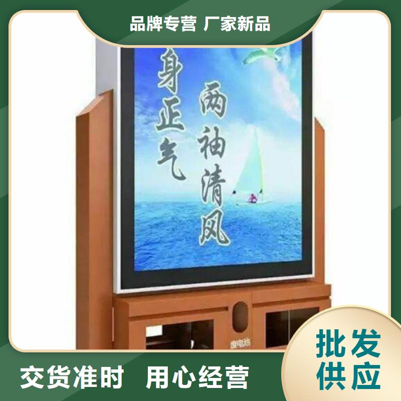 广告垃圾箱梯形灯杆灯箱一周内发货