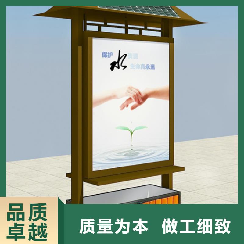 广告垃圾箱-户外分类垃圾桶大量现货供应