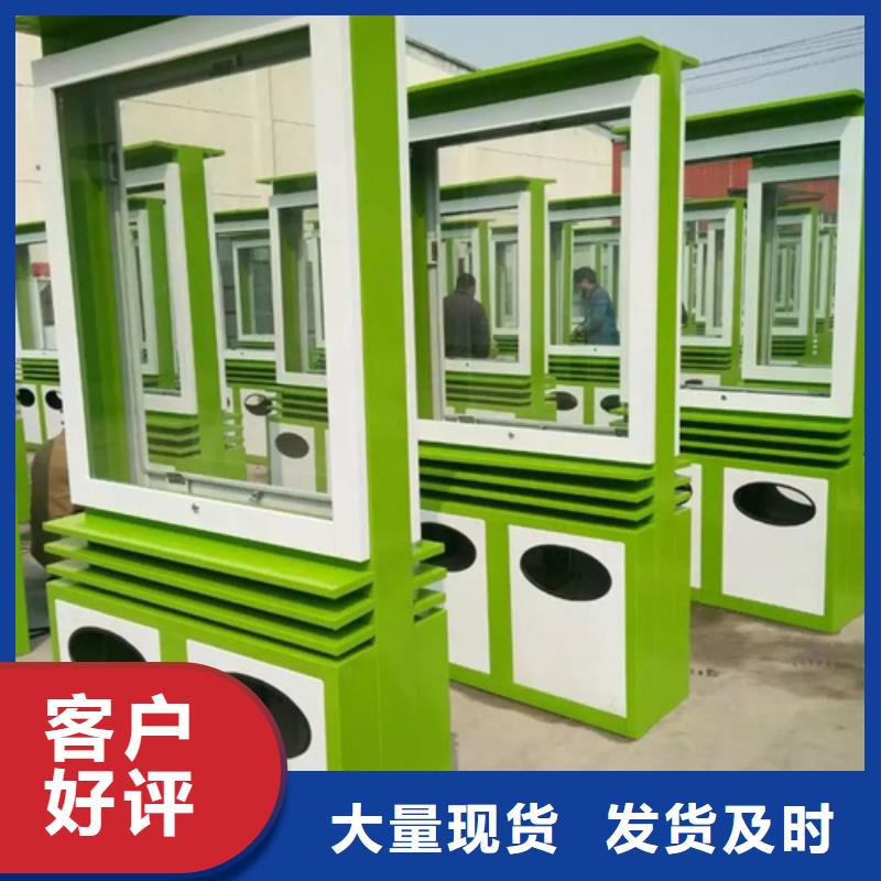 广告垃圾箱-【智能广告垃圾箱】超产品在细节
