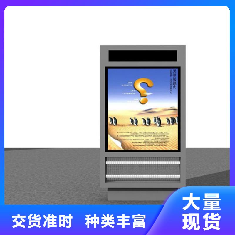 广告垃圾箱-广告灯箱做工精细