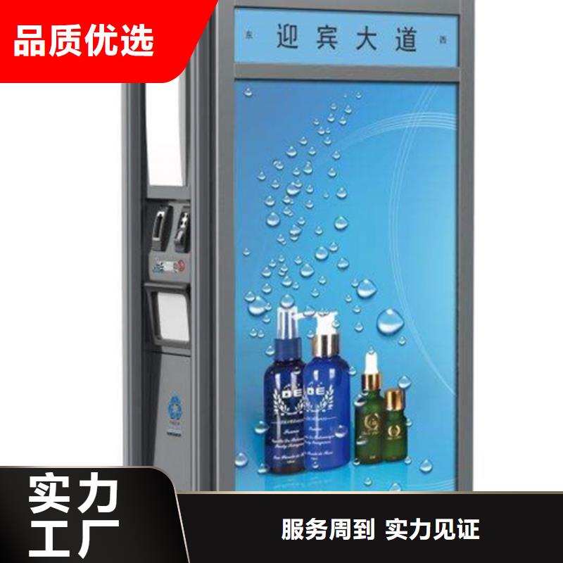 广告垃圾箱水晶灯杆灯箱今日新品