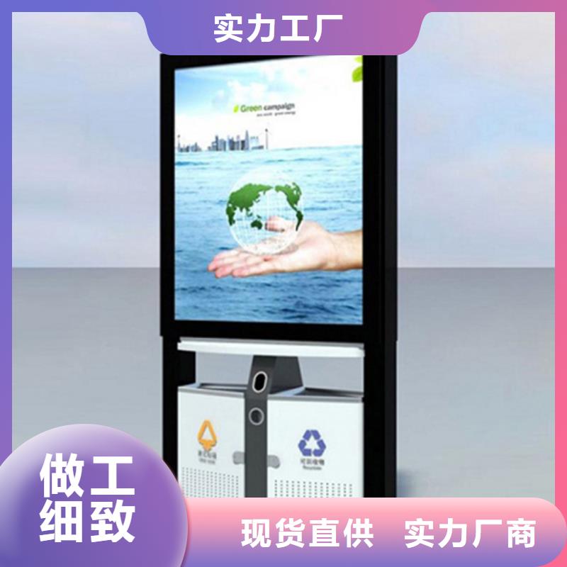 广告垃圾箱-【led灯箱】质量检测