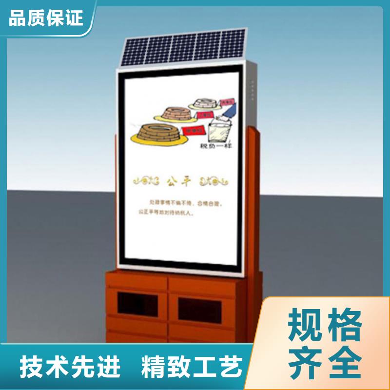 广告垃圾箱城市智能候车亭打造行业品质