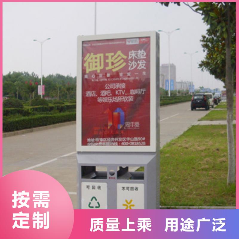 【广告垃圾箱,【智能垃圾分类箱】厂家售后完善】