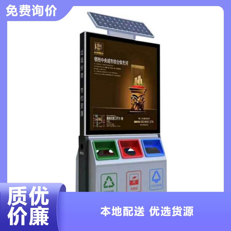 广告垃圾箱圆形灯杆灯箱为您精心挑选