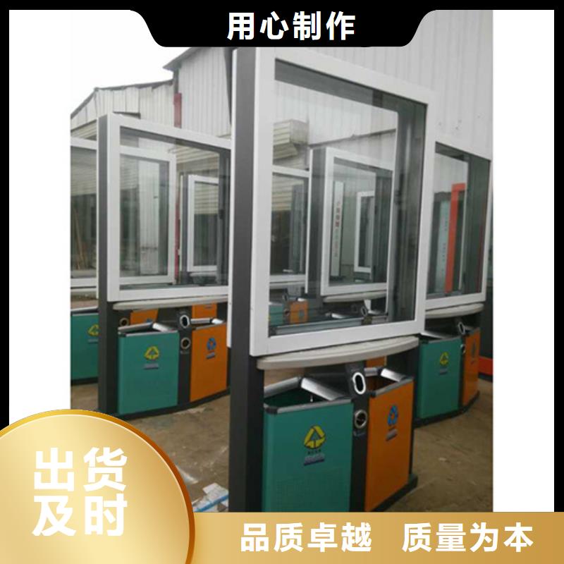 广告垃圾箱-【智能广告垃圾箱】超产品在细节