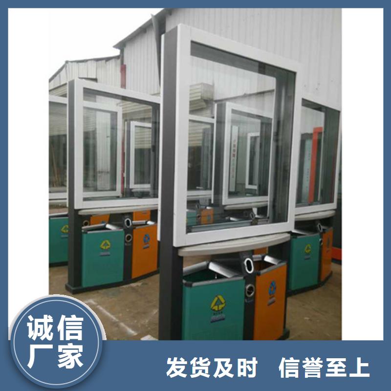 广告垃圾箱圆形灯杆灯箱为您精心挑选