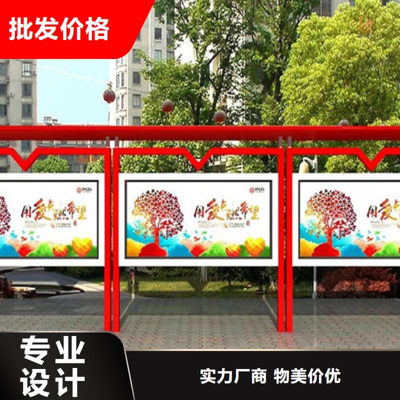 宣传栏软膜灯箱低价货源