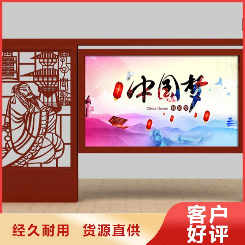 【宣传栏】现代候车亭拥有多家成功案例