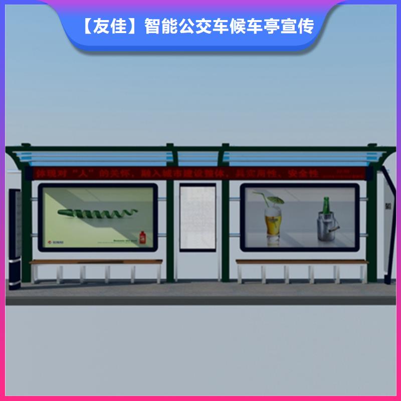 宣传栏【梯形灯杆灯箱】海量货源