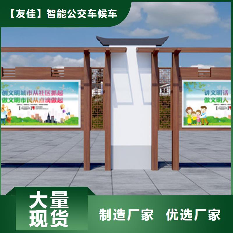 宣传栏路灯箱质量好