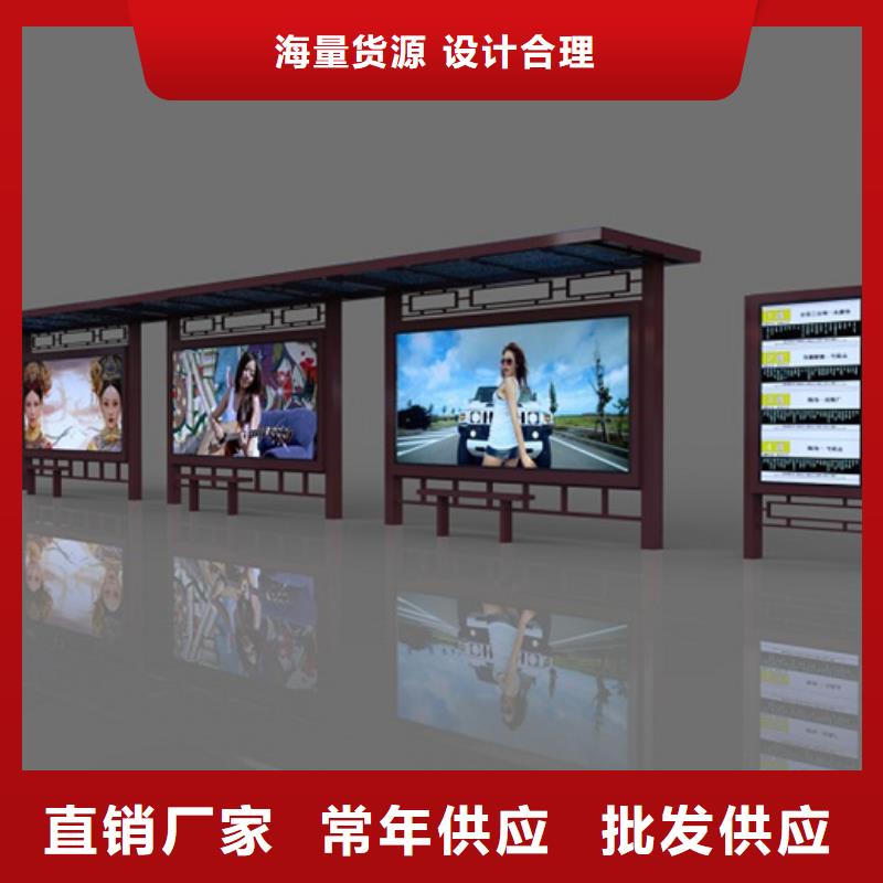 仿古候车亭小区垃圾分类亭不只是质量好