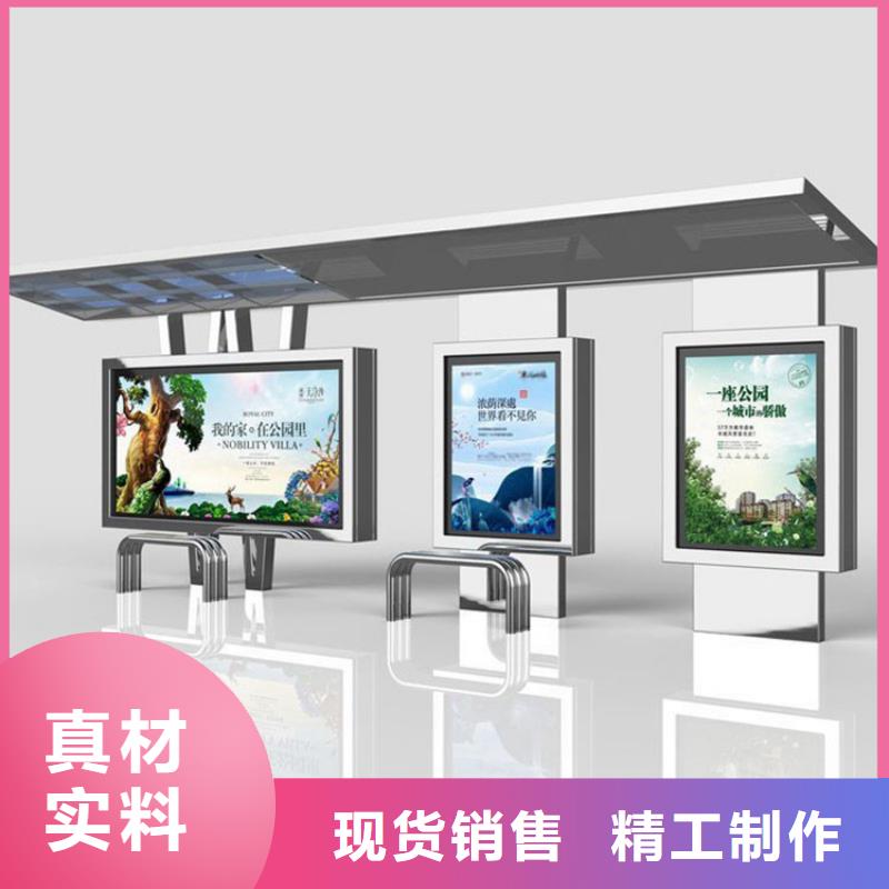 不锈钢候车亭不锈钢灯杆灯箱出厂价