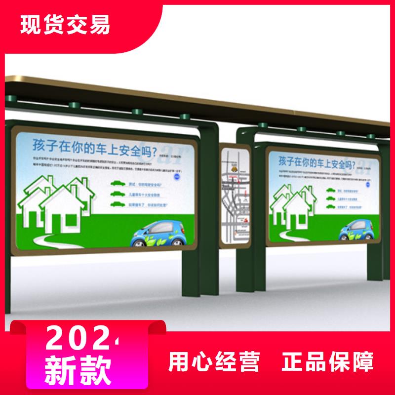 不锈钢候车亭仿古候车亭大品牌值得信赖