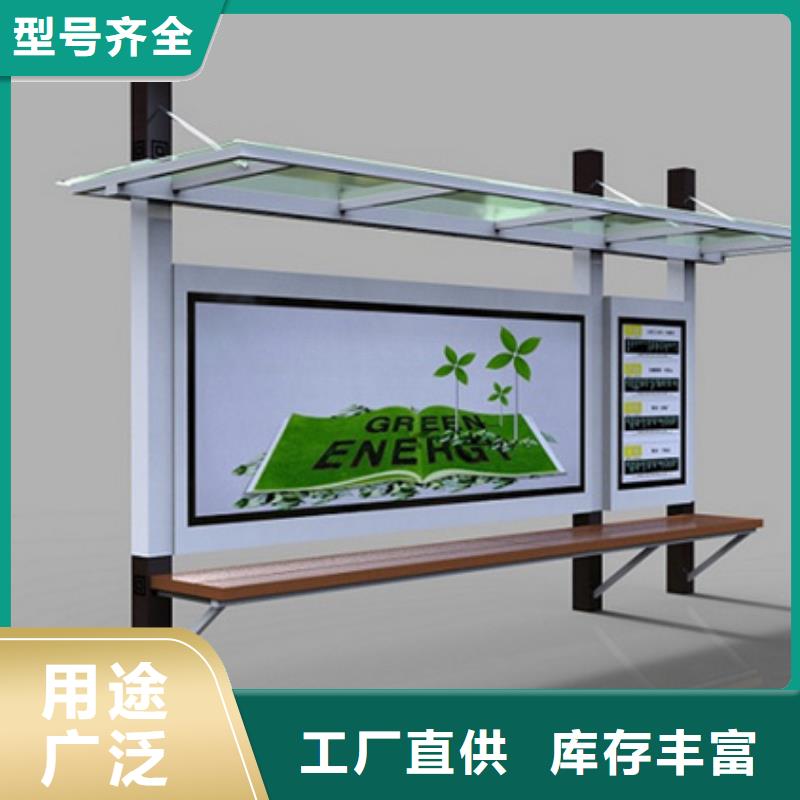 不锈钢候车亭_【仿古公交站台】出厂严格质检